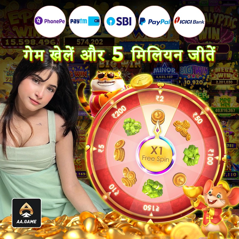 jilibet apps Speed Winner বেঙ্গল