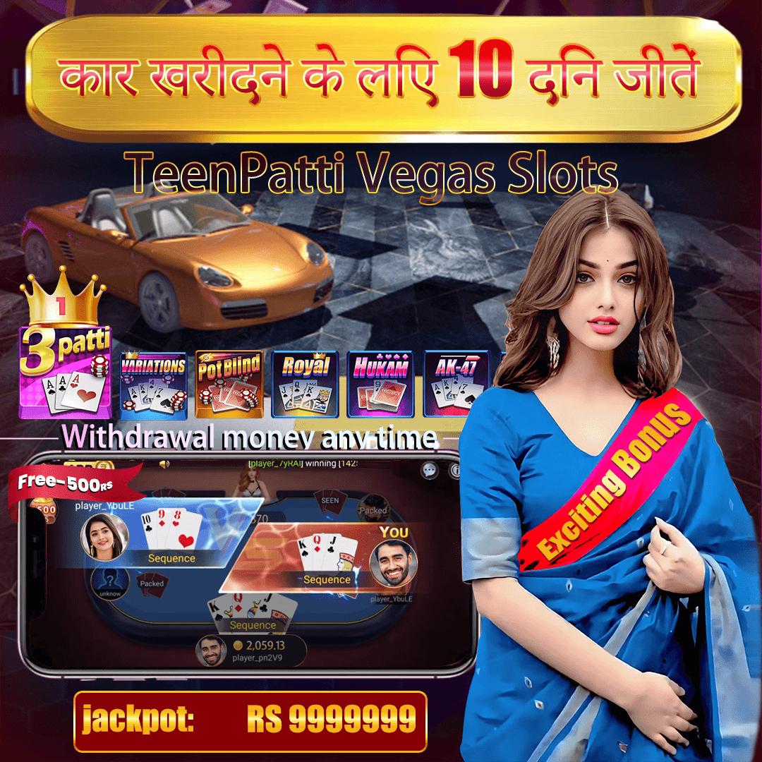 jilibet apps Serengeti Kings APK Download
