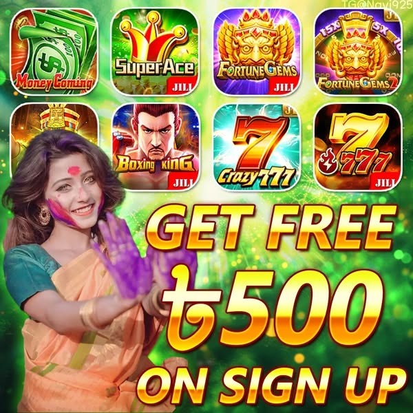 jilibet apps Wild Water অ্যাপ ডাউনলোড