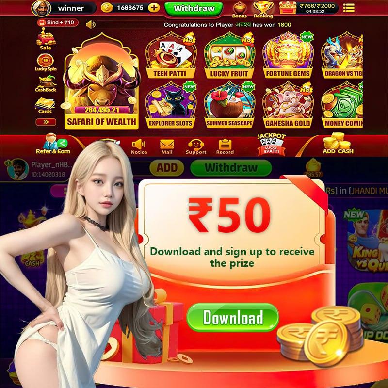 jilibet apps Dreams of Macau অ্যাপ ডাউনলোড