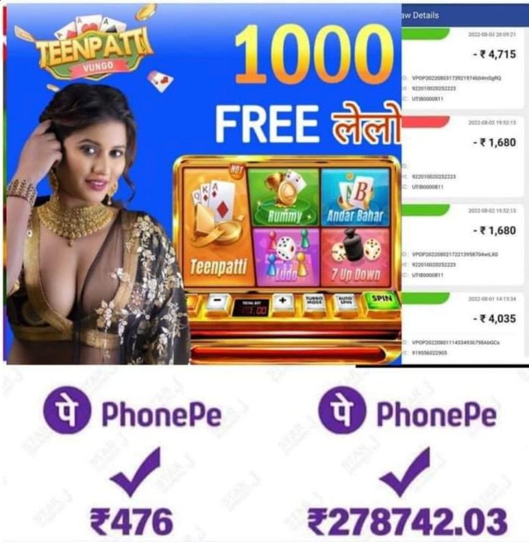 jilibet apps Hercules and Pegasus বিকাশ