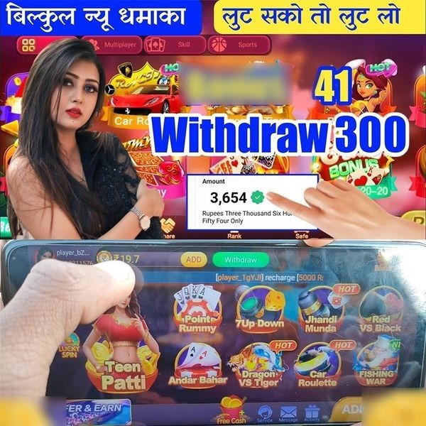 jilibet apps Thunder Wheel অ্যান্ড্রয়েড ডাউনলোড