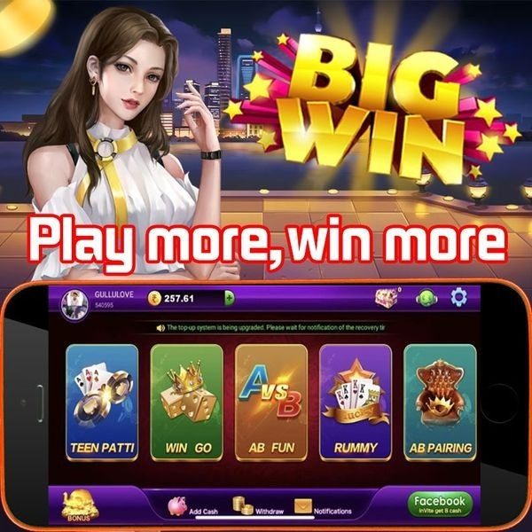 jilibet apps Big Prosperity সাইন আপ বোনাস