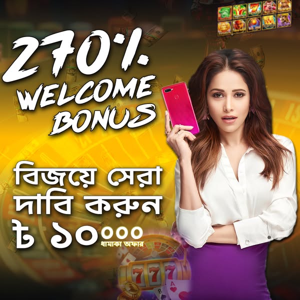 jilibet apps Piggy Bank Bills Free Spins