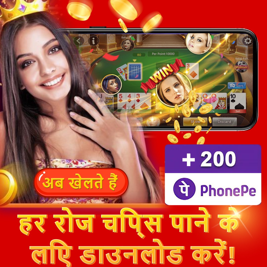 jilibet apps Ramses Revenge Apple Download