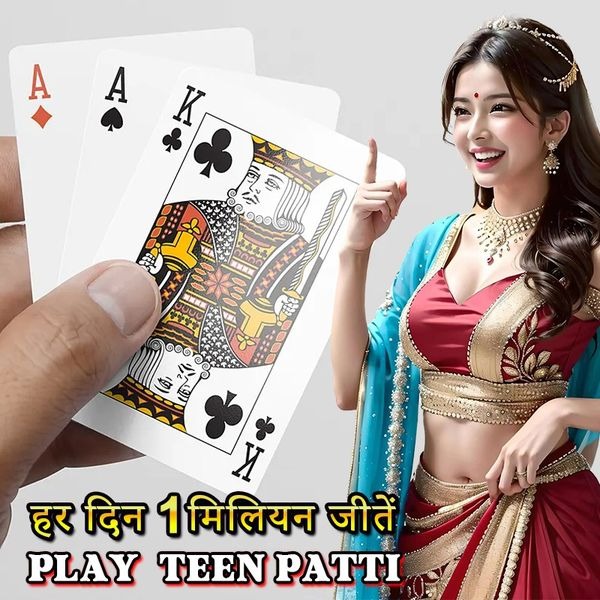 jilibet apps Naughty WuKong অ্যাপল ডাউনলোড