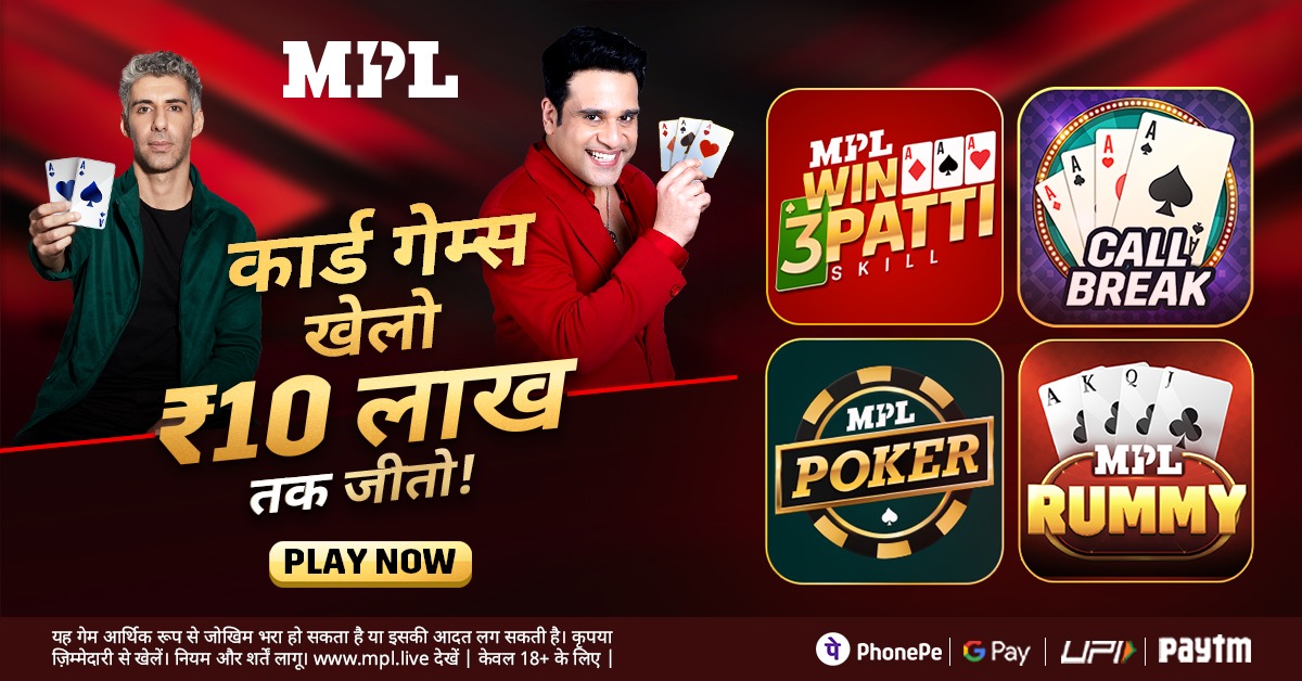 jilibet apps Drive： Multiplier Mayhem APK Download